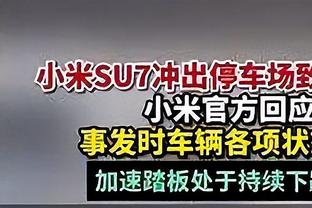 尤文图斯跟队记者：阿莱格里将在赛季结束后下课